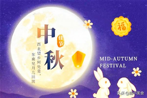 中秋家宴怎能不喝酒？用這8道下酒菜招待貴賓，大口吃喝才滿足