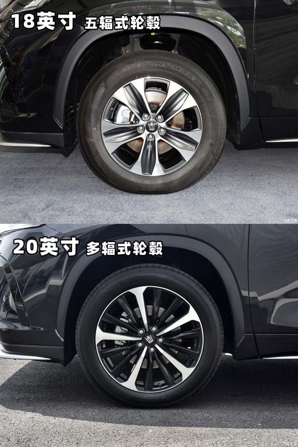 詳解皇冠陸放，車長接近途昂，全系2.5L混動，或能打敗漢蘭達