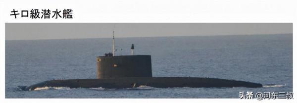 你來我南海,我就找你盟友,中俄接力自由穿航日本海峽 你來我南海,我就找你盟友,中俄接力自由穿航日本海峽