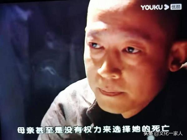 邏輯的魅力,一個人的獨白:王志文在《黑冰》裡的臺詞欣賞 邏輯的魅力,一個人的獨白:王志文在《黑冰》裡的臺詞欣賞