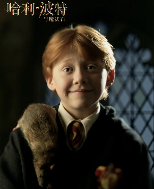 《哈利波特》20年：哈利羅恩長殘馬爾福謝頂，4位老戲骨與世長辭