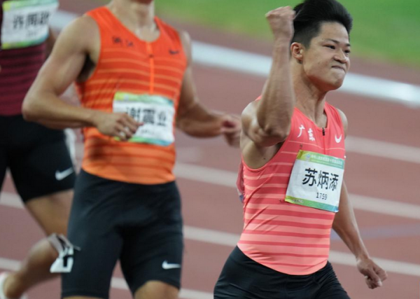 廣東省23人獲奧運會獎勵!比肩金牌得主,劉詩雯蘇炳添赫然在列 廣東省23人獲奧運會獎勵!比肩金牌得主,劉詩雯蘇炳添赫然在列