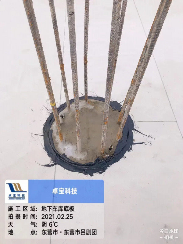 出手即證明｜卓寶防水新品“白富美”、“中國紅”再掀市場潮流