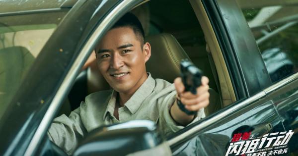特警本色出演,還原廣東特大緝毒案!《獵毒之閃狙行動》上線 特警本色出演,還原廣東特大緝毒案!《獵毒之閃狙行動》上線