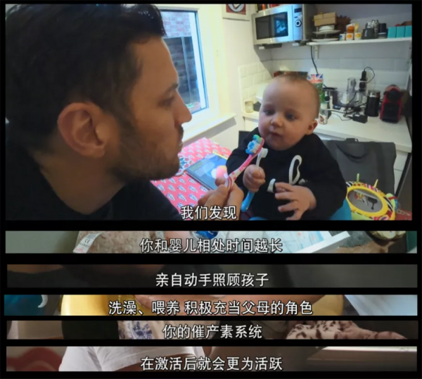 親爸偷賣200萬的房子和後媽生活:下身決定人生的父母扔了不可惜 親爸偷賣200萬的房子和後媽生活:下身決定人生的父母扔了不可惜