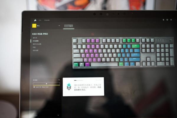 鍵盤海洋裡永恆的海盜船,五年老船粉的碧海之藍搶先開箱 鍵盤海洋裡永恆的海盜船,五年老船粉的碧海之藍搶先開箱