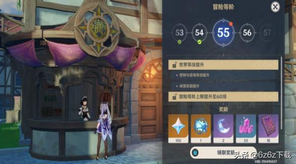 原神與幻塔抽卡氪金分析