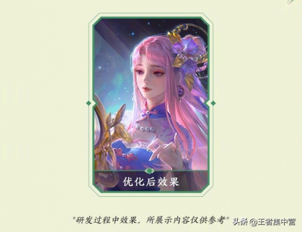 呂布末日機甲喜提最佳化,這位6年老英雄又有全新星元,未來將出5款 呂布末日機甲喜提最佳化,這位6年老英雄又有全新星元,未來將出5款