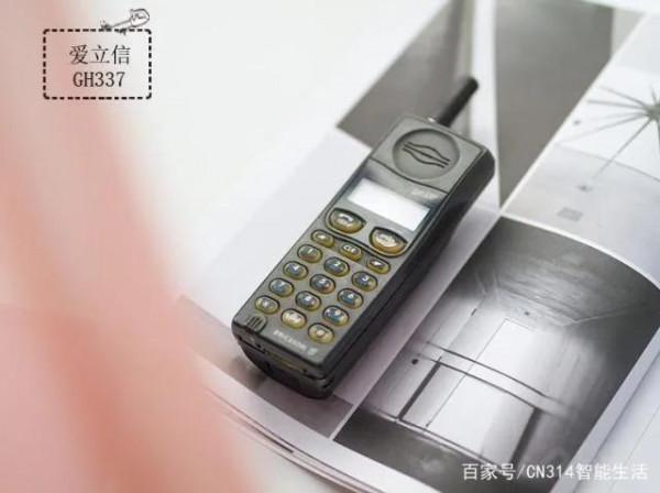 “手機的發展歷史程序”,從通訊技術維度回看手機的前世今生 “手機的發展歷史程序”,從通訊技術維度回看手機的前世今生