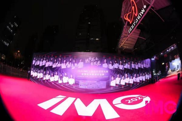 驚豔!最近,上海“神顏”女大學生:捧回國際模特大賽總冠軍! 驚豔!最近,上海“神顏”女大學生:捧回國際模特大賽總冠軍!