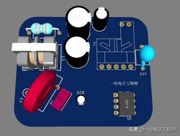 原廠晶片驗證四：朋芯微-PN8386_5V3A_六級能效介面卡整套設計