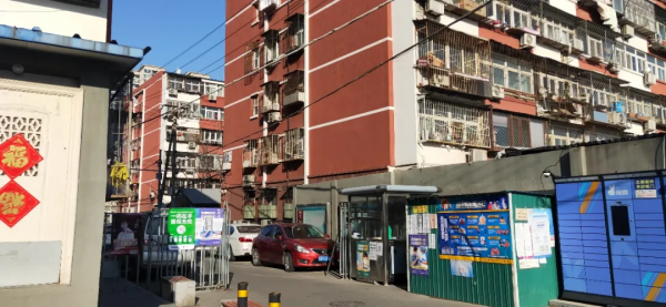 重返六里橋，看點不一樣的房子