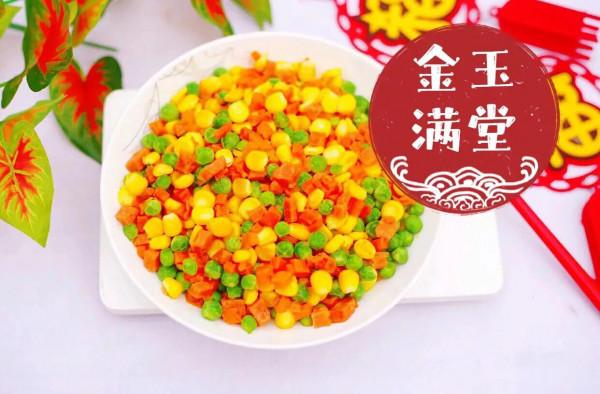 元旦家庭聚餐少不了這9道菜，寓意吉祥長長久久，做起來還簡單