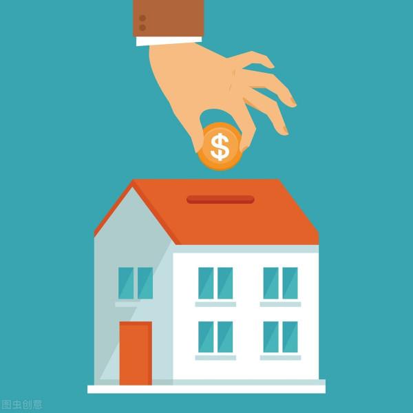 投資是什麼，為什麼需要投資