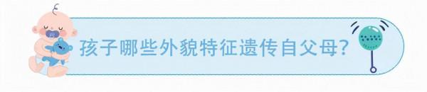 為什麼寶寶剛生下來都很醜? 為什麼寶寶剛生下來都很醜?