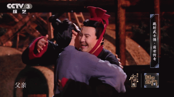 央視5個超讚文化綜藝節目，30句讓人一眼難忘的頂級文案