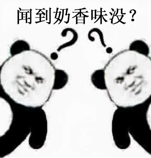 “芋”見水瓶座