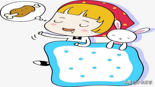 為什麼做夢很重要,研究發現人在做夢階段,可能有助於大腦的排毒 為什麼做夢很重要,研究發現人在做夢階段,可能有助於大腦的排毒