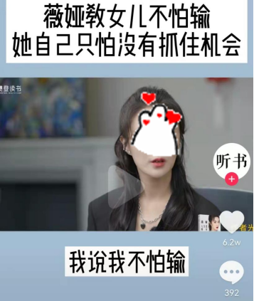 有這4個跡象，說明你把孩子養得很好