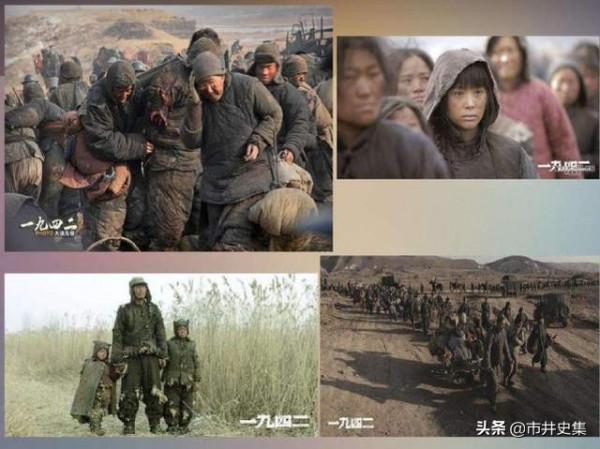 近代史上的民國：是大多數人的災年，是毫不誇張的萬惡的舊社會