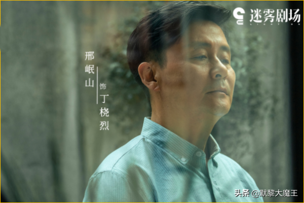 愛奇藝優酷又“撞檔”!新劇上線僅隔1天,都是超強陣容難抉擇 愛奇藝優酷又“撞檔”!新劇上線僅隔1天,都是超強陣容難抉擇