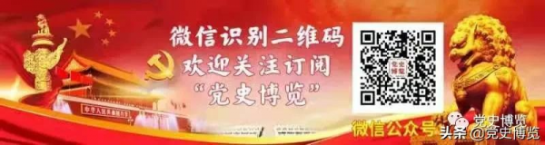 第一支開進北平城的人民解放軍