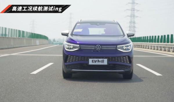 你以為是沒電了才上拖車？NO！大眾ID.6 X續航充電紀實