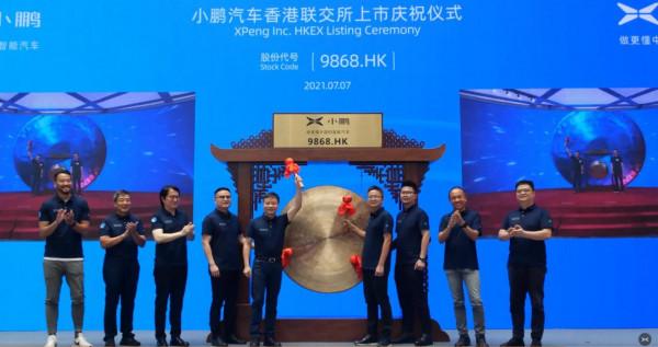 造車新勢力們，誰會拔得境內上市頭籌？