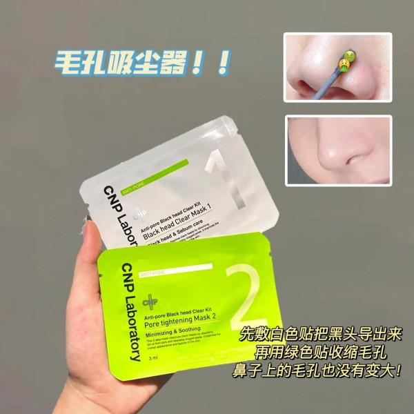 邋遢女孩的逆襲之路,花十幾元當精緻美少女 邋遢女孩的逆襲之路,花十幾元當精緻美少女