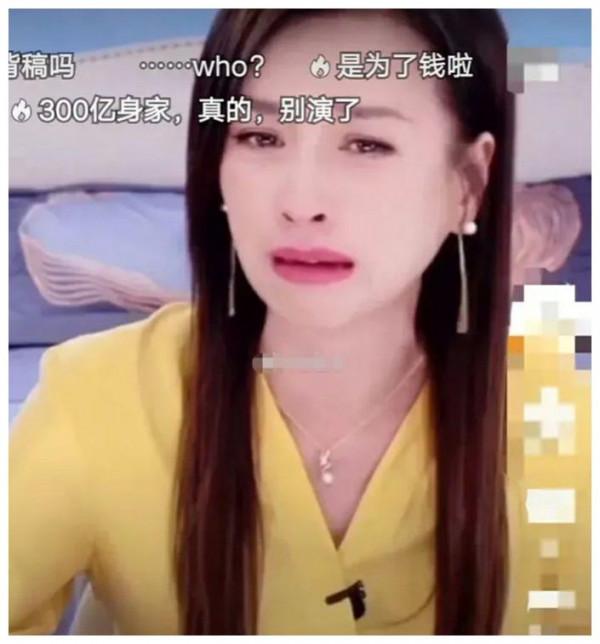 人前是“過氣明星”，人後是商業大佬，這9位明星一個比一個有錢