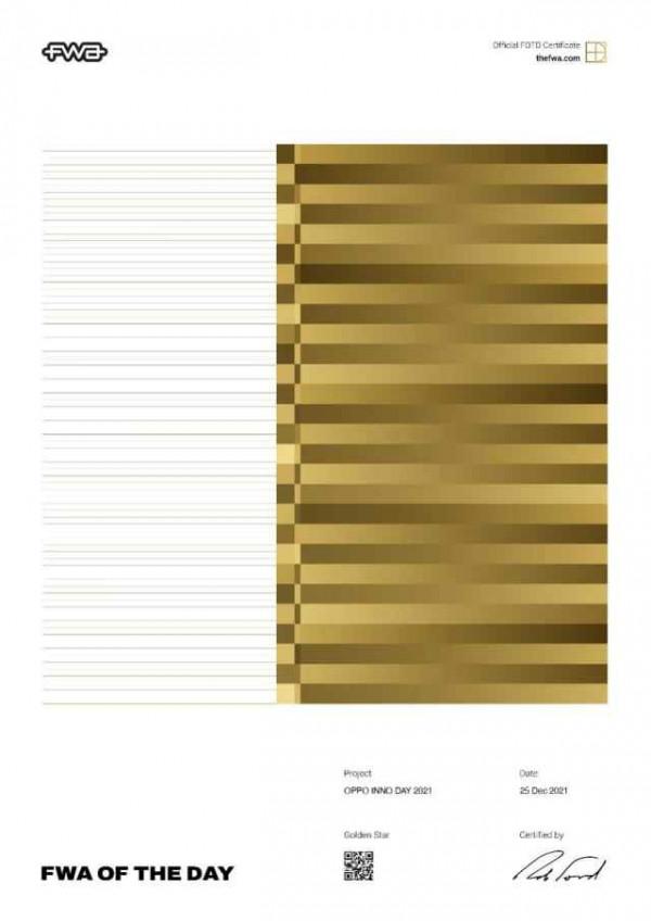 OPPO未來科技大會2021線上虛擬活動平臺榮獲FWA“每日最佳網站獎”