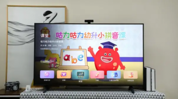 溫馨親子生活,就用華為智慧屏 SE 65來記錄 溫馨親子生活,就用華為智慧屏 SE 65來記錄