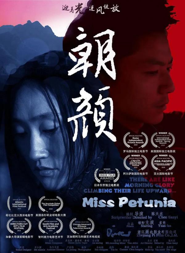 這幾部最近幾年的愛情電影,有沒有打動你的? 這幾部最近幾年的愛情電影,有沒有打動你的?