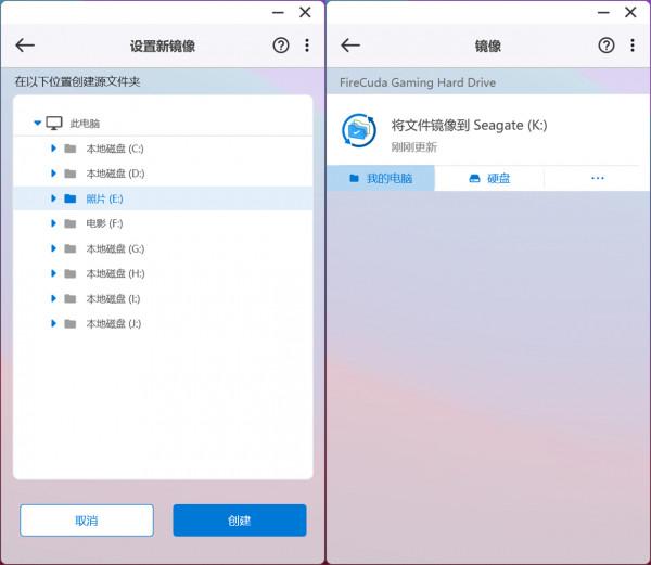 我的桌面數碼生活進化分享，細數那些數碼控不能錯過的桌搭好物