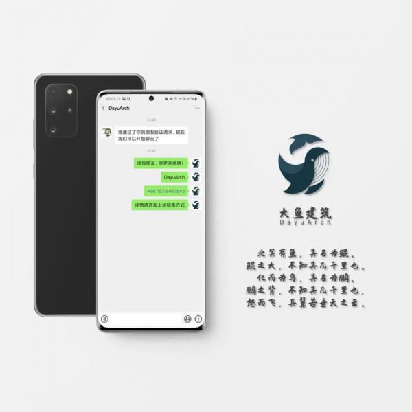 好書有售｜瓦勒里歐&CenterDot;奧加提 建築素描｜El Croquis 156 Olgiati
