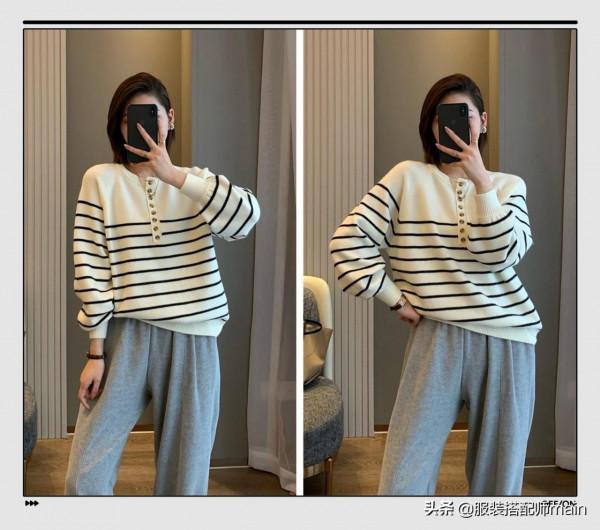 穿衛褲別隻會搭衛衣，試試這三種混搭方式，時髦顯瘦還不挑人