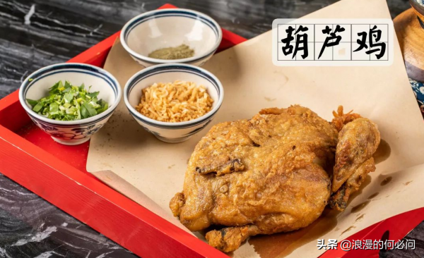 陝西的美食，其實可以仔細分為四個類，所以不妨看看這9道菜