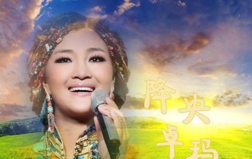 降央卓瑪：嫁普通老公，給5個兄弟買車，被婆婆當親女兒疼愛