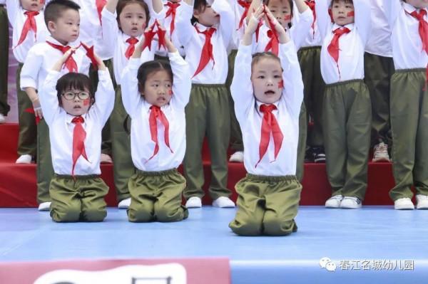 我驕傲 我是中國娃｜——諾亞舟春江名城幼兒園國慶活動回顧