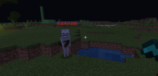 《我的世界》是一個孤勇者的快樂?還是孤勇者的悲傷? 《我的世界》是一個孤勇者的快樂?還是孤勇者的悲傷?