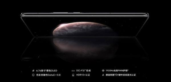 雙12在售的512大記憶體的安卓手機型號推薦