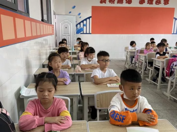 重慶大學城第一小學校小豆包成長記 重慶大學城第一小學校小豆包成長記