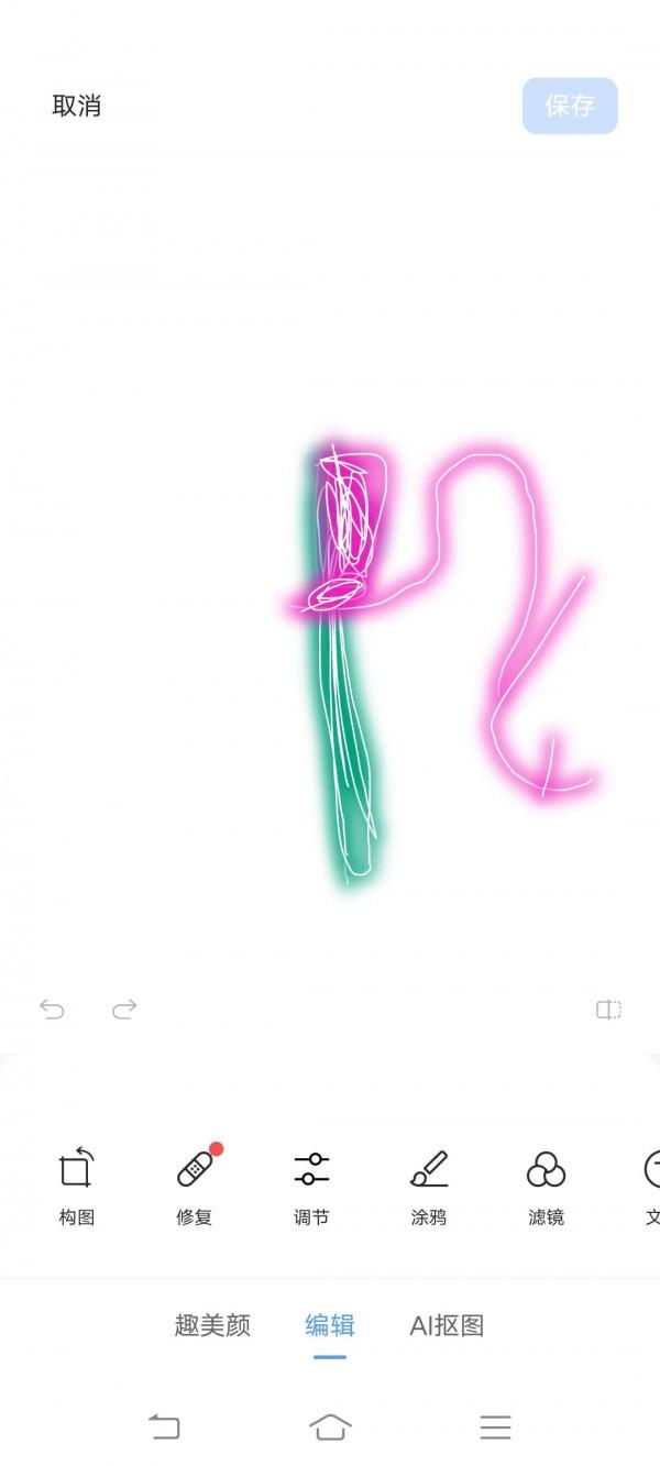 製作魚竿的特殊方法 製作魚竿的特殊方法