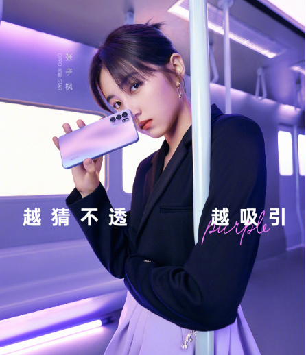 盤點女明星代言的機圈旗艦,周迅楊冪掉咖,機圈頂流是這9位 盤點女明星代言的機圈旗艦,周迅楊冪掉咖,機圈頂流是這9位