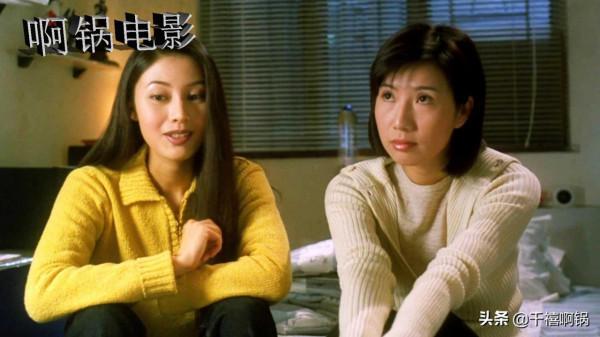 回味一下張家輝、劉德華、李嘉欣、關秀媚的搞笑電影