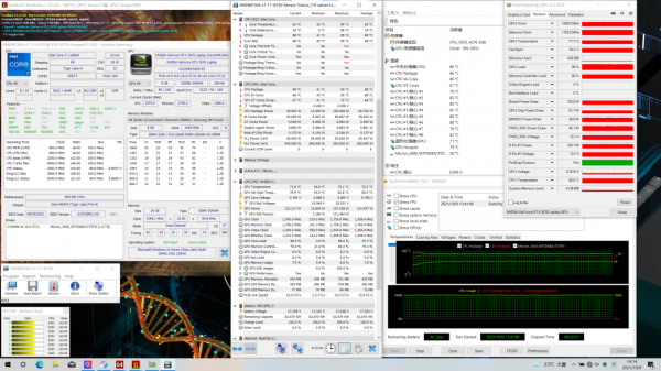 聊一款螢幕規格強悍的高階遊戲本 聊一款螢幕規格強悍的高階遊戲本