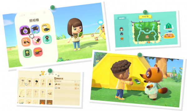 超級QQ秀抄襲動物之森，話題一出引起熱議，讓我們看到騰訊的牛逼