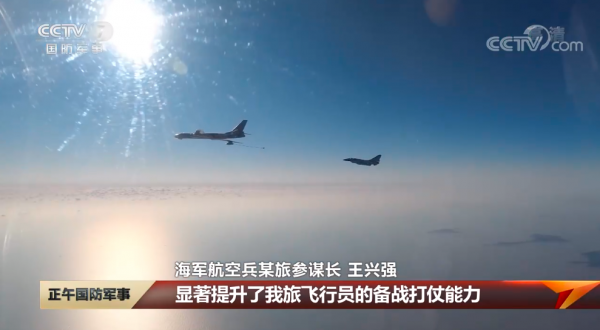 2022開訓！戰鷹騰飛戍藍天