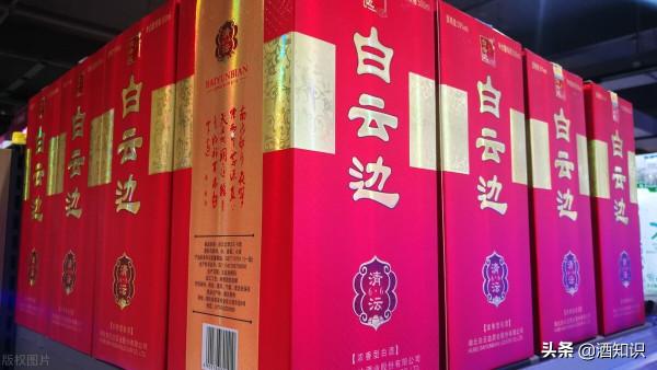 我國白酒十二種香型的品鑑方式，你會品酒嗎？建議分享收藏