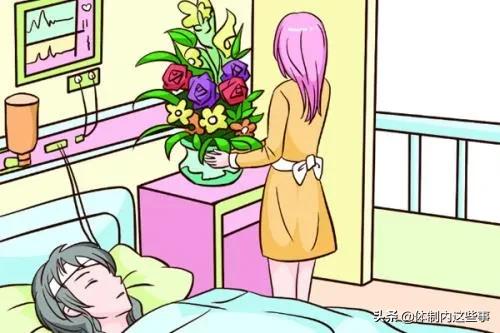 “客套話”是尊重也是謙遜